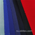 OBL211035 Twill Fabric для бейсбольной кепки